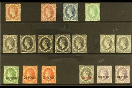 1860-1884 "EARLIES" MINT COLLECTION. A Delightful Selection Of First Types Presented On A Stock Card That Includes 1860  - St.Lucia (...-1978)