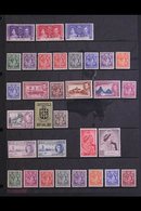 1937-1951 COMPLETE FINE MINT COLLECTION On Stock Pages, All Different, Complete For The Basic Issues SG 125/70, Includes - Ste Lucie (...-1978)