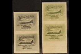 1963-5 6p And 8p Vickers Viscount Airmail Proofs In Central Colour On Gummed Wmk Paper, As SG 484/5, In Vertical Imperf  - Arabie Saoudite