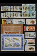 ZIL ELWANNYEN SESEL 1980-1992 COMPREHENSIVE NEVER HINGED MINT COLLECTION On Stock Pages, All Different Complete Sets & M - Seychelles (...-1976)