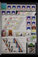1991 TO 2007 NEVER HINGED MINT COMPLETE COLLECTION. In A Large Stock Book Including The Booklets, Miniature Sheets And M - Slovénie