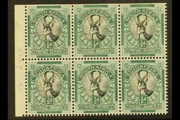 BOOKLET PANE 1930-1 ½d Watermark Upright, English Stamp First, COMPLETE PANE OF SIX from Rare 1930 2s6d Or 1931 3s Rotog - Non Classificati