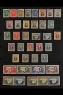 1924-41 COMPLETE MINT KGV COLLECTION. A Complete Run From The 1924 Admiral Set To The 1941 Victoria Falls Set, SG 1/35b, - Southern Rhodesia (...-1964)