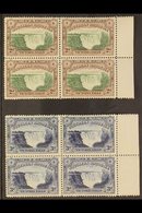 1932 Falls Complete Set (SG 29/30), Very Fine Mint Matching Marginal BLOCKS Of 4, Two Stamps On Both Blocks Are Never Hi - Southern Rhodesia (...-1964)