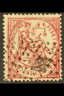 1874 4p Carmine Allegory Of Justice (SG 225, Edifil 151, Mi 143), Fine Used With Dotted Cancel. For More Images, Please  - Andere & Zonder Classificatie