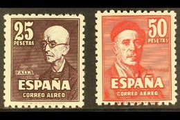 1947 Air Falla & Zuloaga Complete Set with 'A000,000' (SPECIMEN) Control Figures On Back, Edifil 1015N/16N (as Michel 94 - Autres & Non Classés