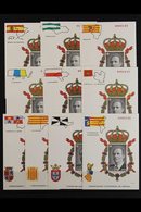 1995 King Juan Carlos 1000p (as Edifil 3403, Mi 3254) - The Complete Set Of TWENTY DIFFERENT OFFICIAL PROOFS (PO. 37/56) - Andere & Zonder Classificatie