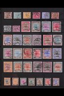 1897-1935 ALL DIFFERENT USED COLLECTION Highly Complete For The Period, Fine / Very Fine Condition Throughout. With 1897 - Soudan (...-1951)