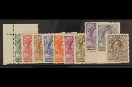 1933 Geo V Set Complete, SG 11/20, Very Fine Never Hinged Mint. (10 Stamps) For More Images, Please Visit Http://www.san - Swaziland (...-1967)