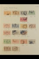 1855-1956 VALUABLE ALL DIFFERENT COLLECTION CAT £1750+. A Mostly Used Collection Presented Neatly On A Series Of Senator - Sonstige & Ohne Zuordnung