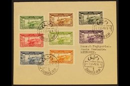 1937 Paris International Expo, Airmail Set, SG 314/21, Very Fine Uised On FDC To Bayrouth. For More Images, Please Visit - Syria