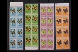 BUTTERFLIES 1973-1978. NEVER HINGED MINT BUTTERFLY COLLECTION Presented On Stock Pages & Includes NINE Complete 1973-78  - Tanzania (1964-...)