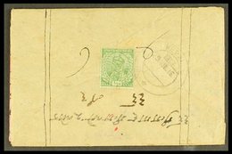 1916  ½a Green, India Used On Cover From Phari To Nepal. For More Images, Please Visit Http://www.sandafayre.com/itemdet - Tíbet