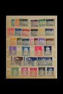 1922-1941 NEVER HINGED MINT COLLECTION In A Small Stockbook, All Different Complete Sets & Mini-sheets, Includes 1931 Co - Other & Unclassified