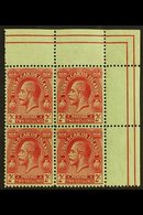 1922-26 2s Red On Emerald Wmk MCA, SG 174, Superb Never Hinged Mint Top Right Corner BLOCK Of 4, Very Fresh. (4 Stamps)  - Turks And Caicos