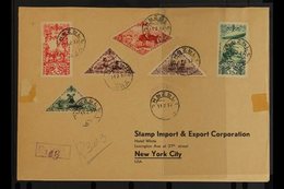 1937 (Feb 11th) Large Registered Cover To New York From Kizil Bearing Partial Anniversary Of Independence Set Inc Postal - Touva