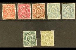 1898-1902 1a To 8a Complete Plus 1a & 3a Shades, SG 84/9, 84a, 87a, Good To Fine Mint (7 Stamps). For More Images, Pleas - Oeganda (...-1962)