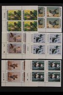 DUCK STAMPS SOUTH CAROLINA - STATE HUNTING PERMIT STAMPS 1981-6 $5.50 Duck Stamps, Each In A SHEET NUMBER, CORNER BLOCK  - Autres & Non Classés