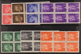 1947 Air Complete Set (Sassone 9/15, SG 130/36), Never Hinged Mint BLOCKS Of 6, Fresh. (7 Blocks = 42 Stamps) For More I - Other & Unclassified