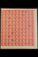 1919-20 ISSUES FOR SLOVENIA - 10c Red Chainbreakers, Zigzag Roulette, Mi 101 II C, SG 108, COMPLETE SHEET Of 200 Stamps  - Altri & Non Classificati