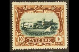 1908-09 10r Blue-green & Brown, Wmk Mult. Rosettes, SG 239, Very Fine Mint. For More Images, Please Visit Http://www.san - Zanzibar (...-1963)