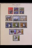 1971-97 UNMOUNTED MINT COLLECTION , FACE VALUE £370+ A Lovely Run Of Issues Displayed On Printed Pages, With Commemorati - Sonstige & Ohne Zuordnung