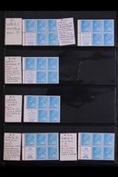 1971-73 NHM BOOKLET PANE COLLECTION. An Extensive Specialized "Stitched" Booklet Pane Collection Presented In An Album.  - Sonstige & Ohne Zuordnung