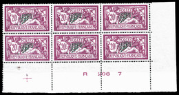 N°208, Merson, 20F Lilas-rose Et Vert-bleu En Bloc De Six Coin De Feuille Avec Croix De Repère Et Numéro, Très Bon Centr - 1900-27 Merson