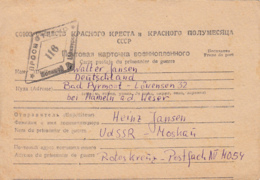 WW2 PRISONER OF WAR MAIL, SENT FROM POST OFFICE NR MO54, CENSORED 116, RED CROSS POSTCARD, 1947, RUSSIA - Covers & Documents