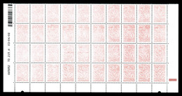 N°4155, 0.88€ Lamouche, Impression Quasi 'à Sec' Sur Bloc De 40 Exemplaires Bas De Feuille Daté (ex Collection J.P Comte - Unused Stamps