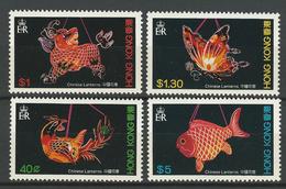 Hong Kong - 1984 Chinese Lanterns MNH** - 4704 - Unused Stamps