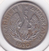 Grèce 5 Drachmai 1930. Phénix. Nickel. KM# 71 - Griechenland