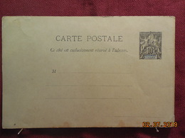 Carte Entier Postal Au Type Sage - Lettres & Documents