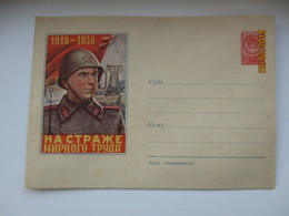 USSR RUSSIA , SOLDIER , HYDROELECTRICAL POWER PLANT , 1958 POSTAL STATIONERY COVER    , O - 1950-59