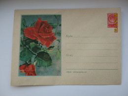 USSR RUSSIA , FLOWERS ROSES , 1958 POSTAL STATIONERY COVER    , O - 1950-59