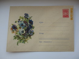 USSR RUSSIA , FLOWERS  , 1958 POSTAL STATIONERY COVER    , O - 1950-59