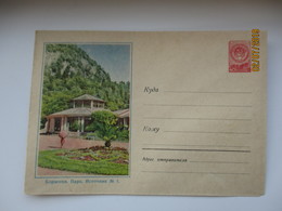 USSR RUSSIA , GEORGIA BORZHOMI PARK  , 1958 POSTAL STATIONERY COVER    , O - 1950-59