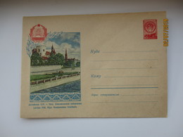 USSR RUSSIA , LATVIA RIGA  , 1958 POSTAL STATIONERY COVER    , O - 1950-59