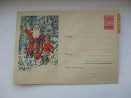 USSR RUSSIA , SANTA CLAUS  , 1958 POSTAL STATIONERY COVER    , O - 1950-59