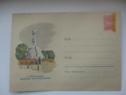 USSR RUSSIA , NOVOSIBIRSK MONUMENT , 1958 POSTAL STATIONERY COVER    , O - 1950-59