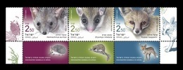 Israel 2019 Mih. 2677/79 Fauna. Endangered Mammals. Long-Eared Hedgehog. Forest Doormouse. Rueppell's Fox MNH ** - Nuevos (con Tab)