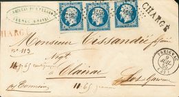 France. COVERYv 14A(3). 1855. 20 Blue Cts, Three Stamps. Registered Cover From BARSAC To CLAIRAC. Lozenge Of Small Dots  - Autres & Non Classés