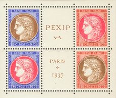 France. **Yv 348/51. 1937. Complete Set, From The Souvenir Sheet. VERY FINE.   Yvert 2018: 400 Euros -- Francia. **Yv 34 - Altri & Non Classificati