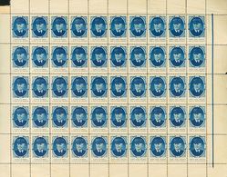 France, Vignette. **. 1944. Set Of Seven Labels Of Marshal Petain With Different Colours In Complete Sheets Of Fifty (so - Sonstige & Ohne Zuordnung