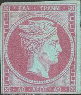Greece. *Yv 22. 1863. 40 E Lilac On Bluish, Issue Of Athens. FINE AND RARE. (Vlastos 33a). Opinion HOLCOMBE.   Yvert 201 - Autres & Non Classés