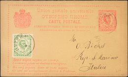 Montenegro, Postal Stationery. COVERYv 9. 1895. 2 N Pink On A Round Trip Postal Stationery Card From CETTIGNE To SAN MAR - Otros & Sin Clasificación
