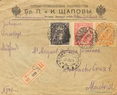 Russia. COVERYv 144, 146, 149. 1921. 100 R Orange, 250 R Dark Violet And 1000 R Pink. Registered From MOSCU To MADRID. V - Altri & Non Classificati