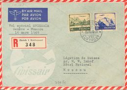 Switzerland, Airmail. COVERYv 27, 29. 1948. 30 Cts Ultramarine And 50 Cts Green. ZURICH To MOSCU (RUSSIA). Special Fligh - Autres & Non Classés