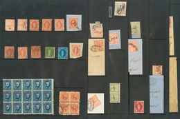 Argentina. º. (1864ca). Interesante Conjunto De Sellos Y Cartas De Argentina De Las Primeras Emisiones Hasta 1890 Con Ma - Other & Unclassified