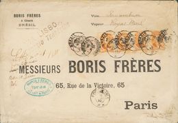 Brazil. COVERYv 36(4), 55(2). 1888. 500 Reis Orange, Strip Of Four And 200 Reis Pink, Two Stamps. Cover Of Boris Freres  - Other & Unclassified